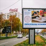 Образовање је важно - Дрво арт