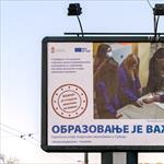 Образовање је важно - Дрво арт