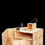 „Дизајн игралиште – Design Playground“ 2019. 